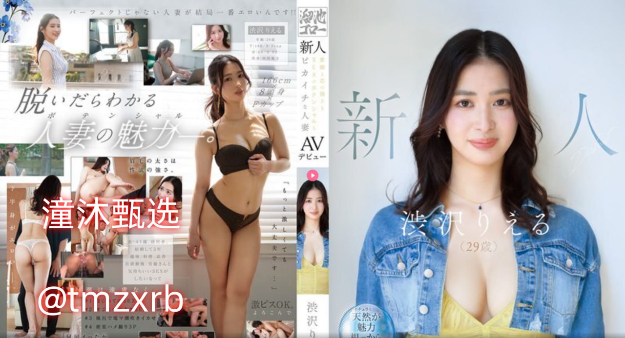 麻麻引诱我进她身体最大級のアダルトポータル