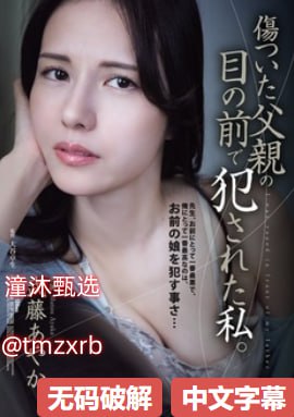 渡清欢(限) 渡清欢(限)完整版免费阅读 _ 第49章 宫...